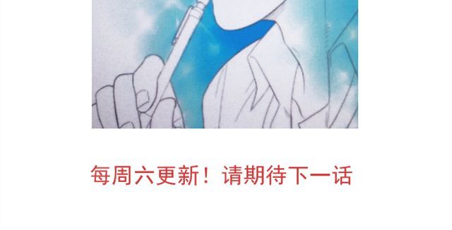 你好！筋肉女 第3话 我变我变我变变变 第52页