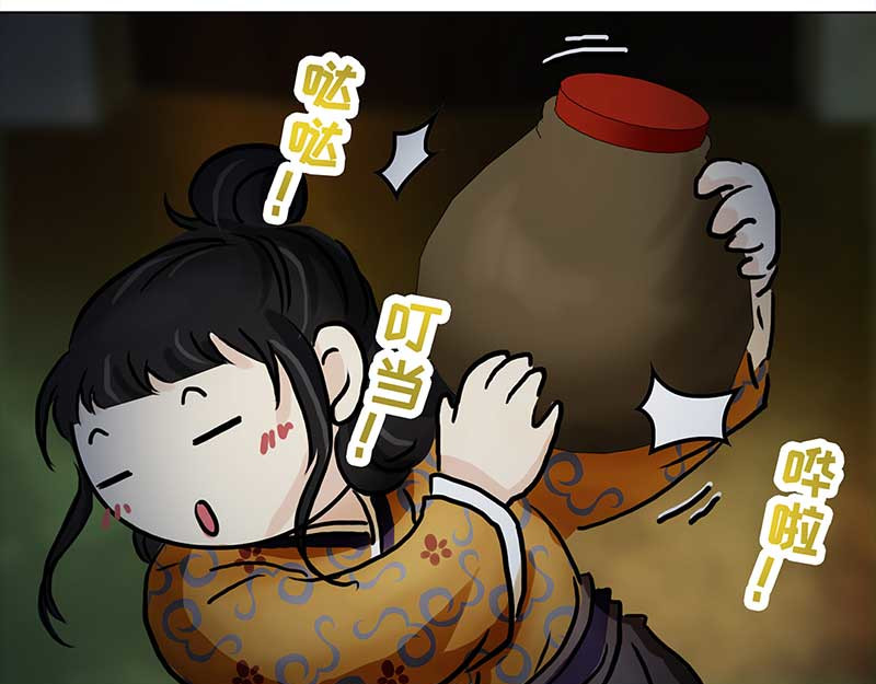 穿越之哑巴王爷 005 臭豆腐摊子（3） 第28页