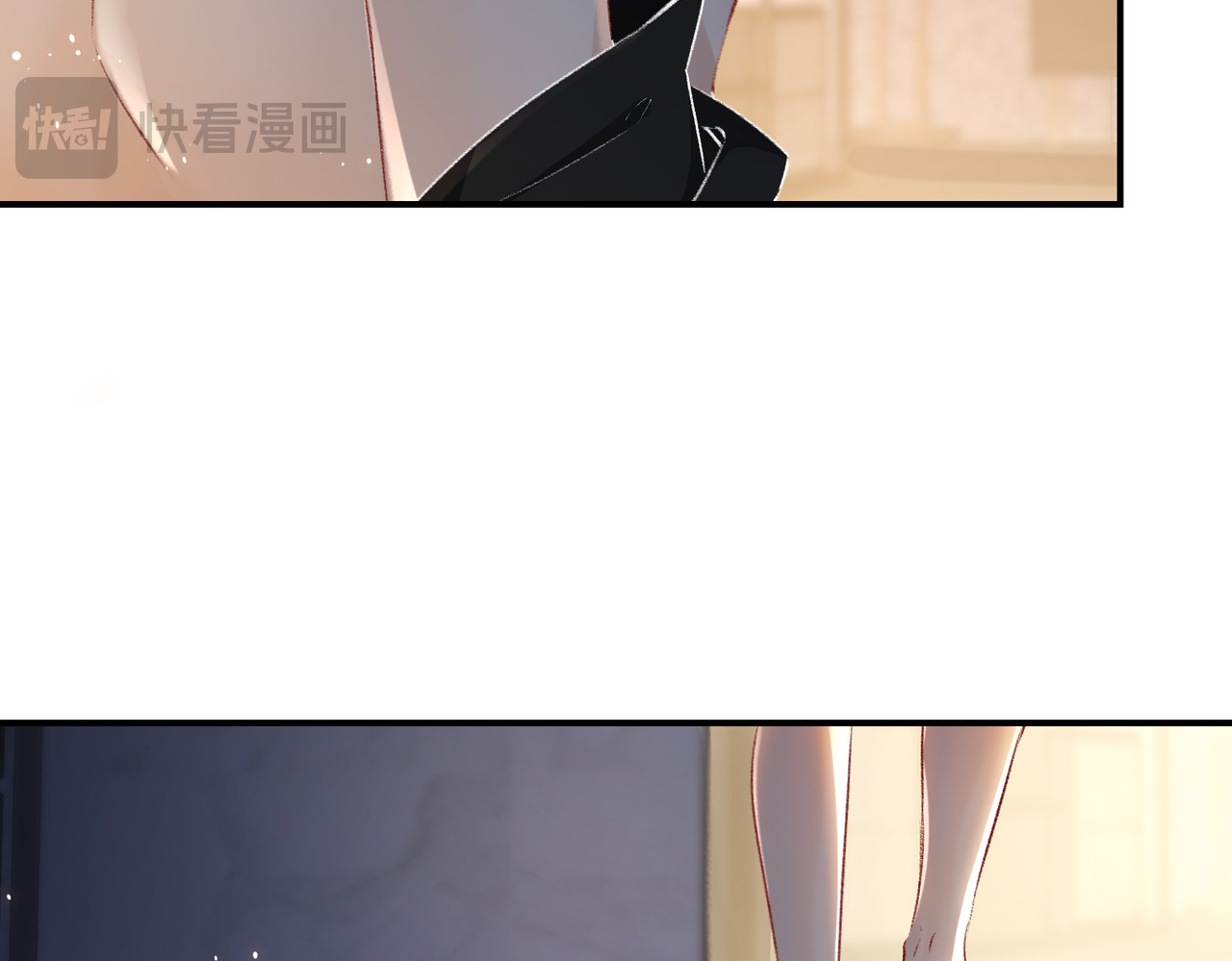 顶流夫妇有点甜 第01话 真假顶流夫妇？ 第133页
