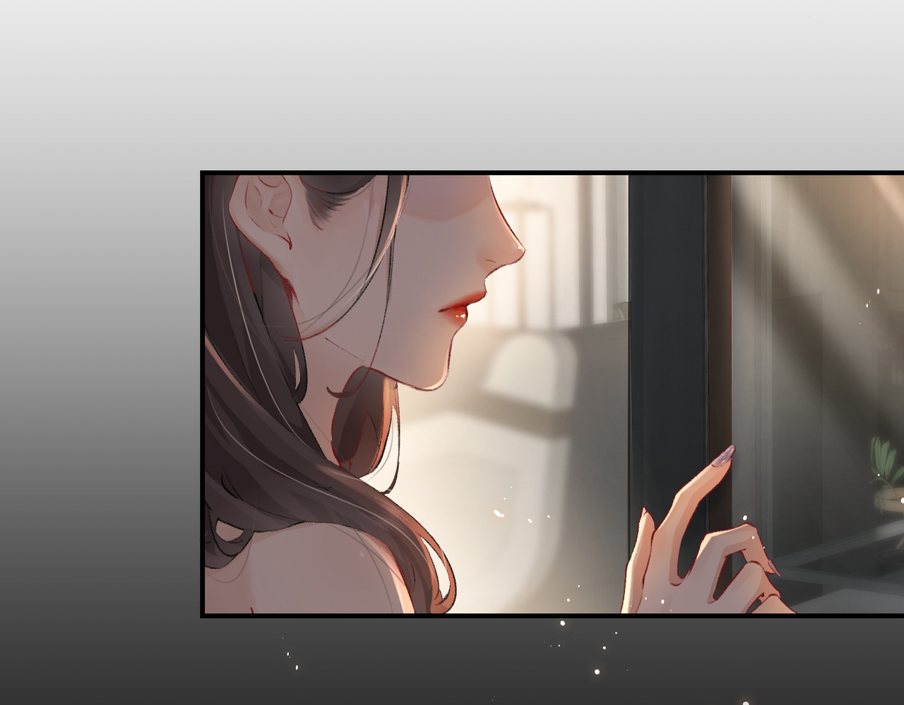 顶流夫妇有点甜 第01话 真假顶流夫妇？ 第135页