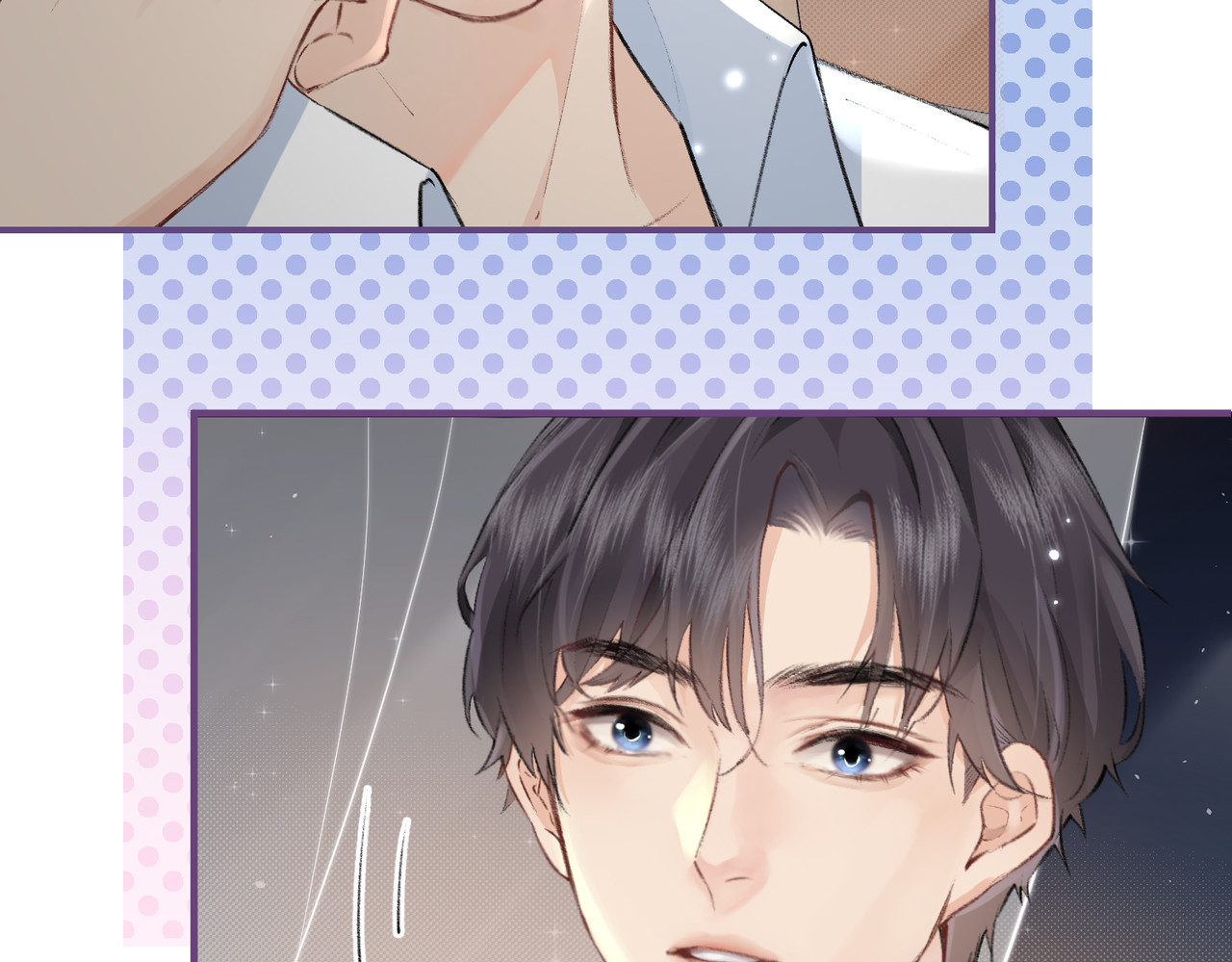顶流夫妇有点甜 第01话 真假顶流夫妇？ 第145页