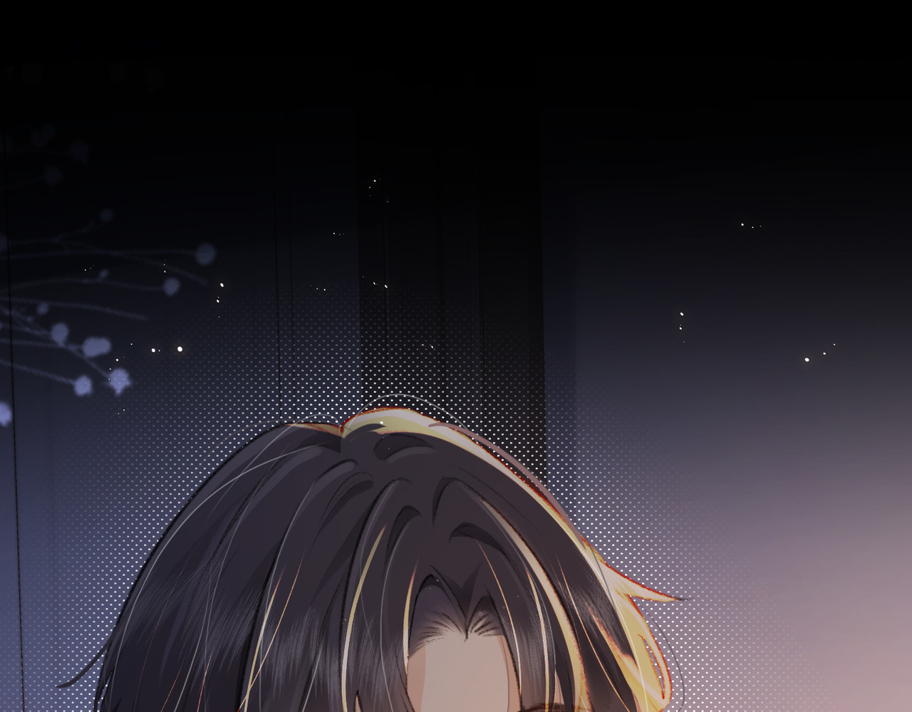 顶流夫妇有点甜 第01话 真假顶流夫妇？ 第150页