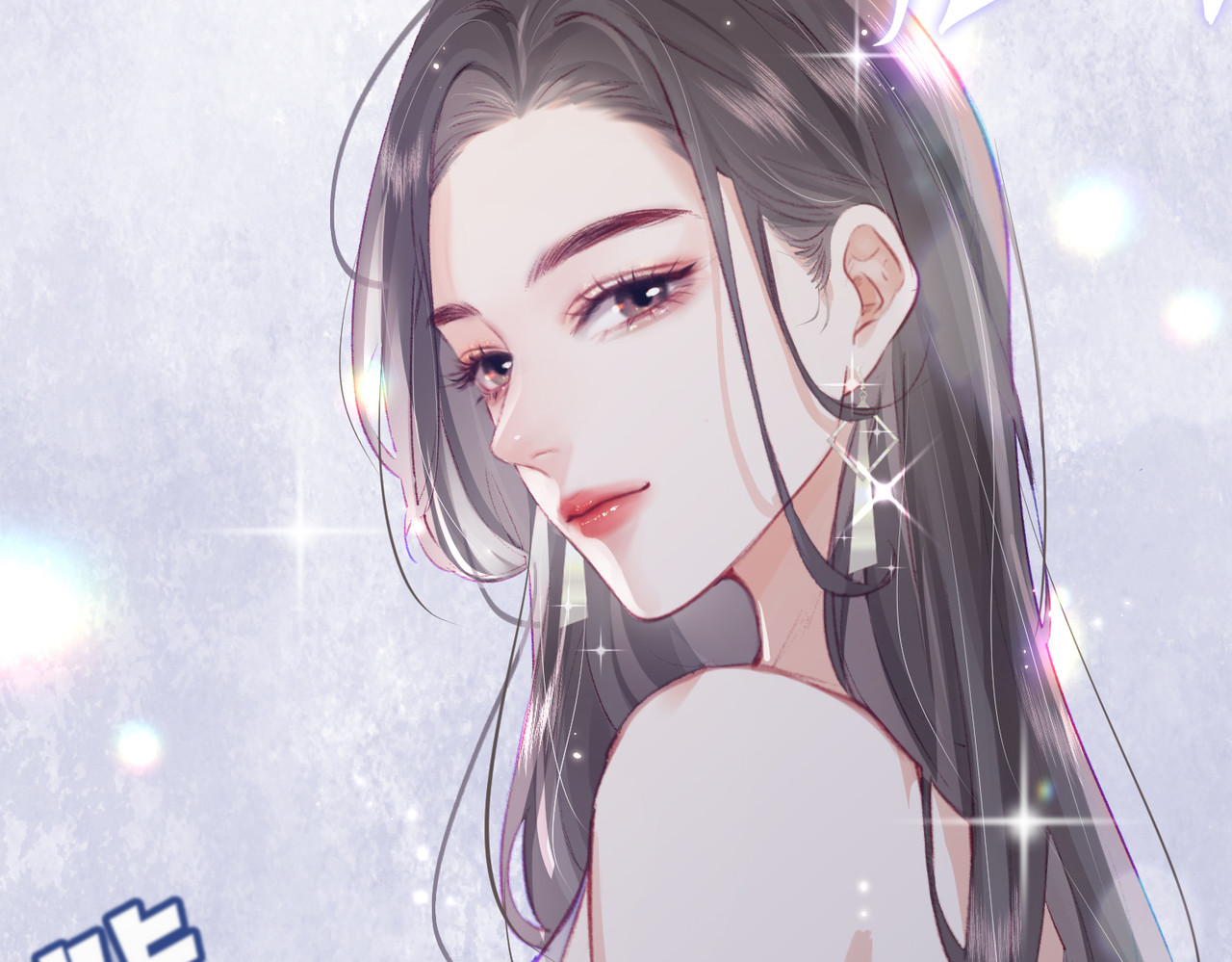 顶流夫妇有点甜 第01话 真假顶流夫妇？ 第18页