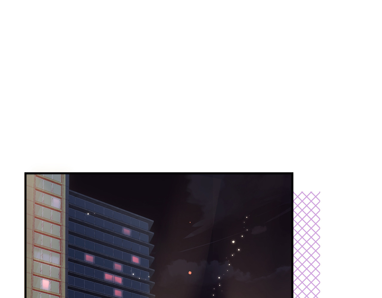 顶流夫妇有点甜 第01话 真假顶流夫妇？ 第5页