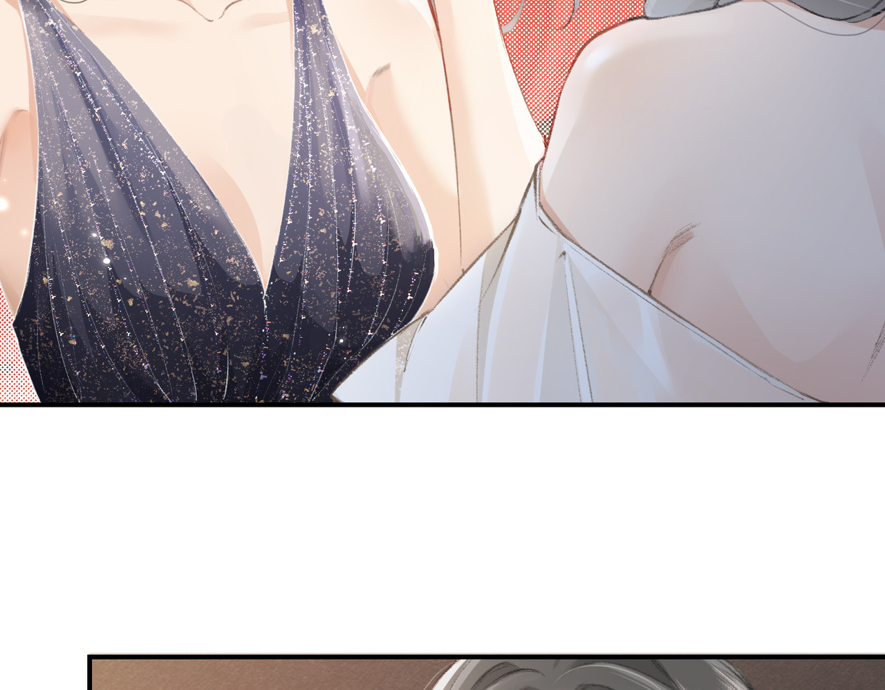 顶流夫妇有点甜 第01话 真假顶流夫妇？ 第55页