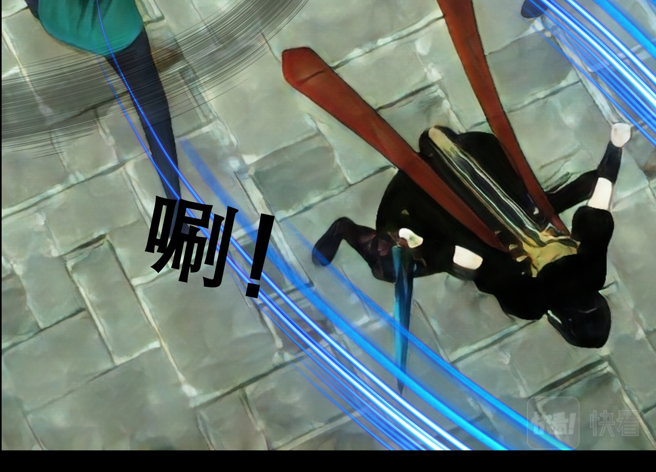 灵云境 第2话 开天血战 第18页