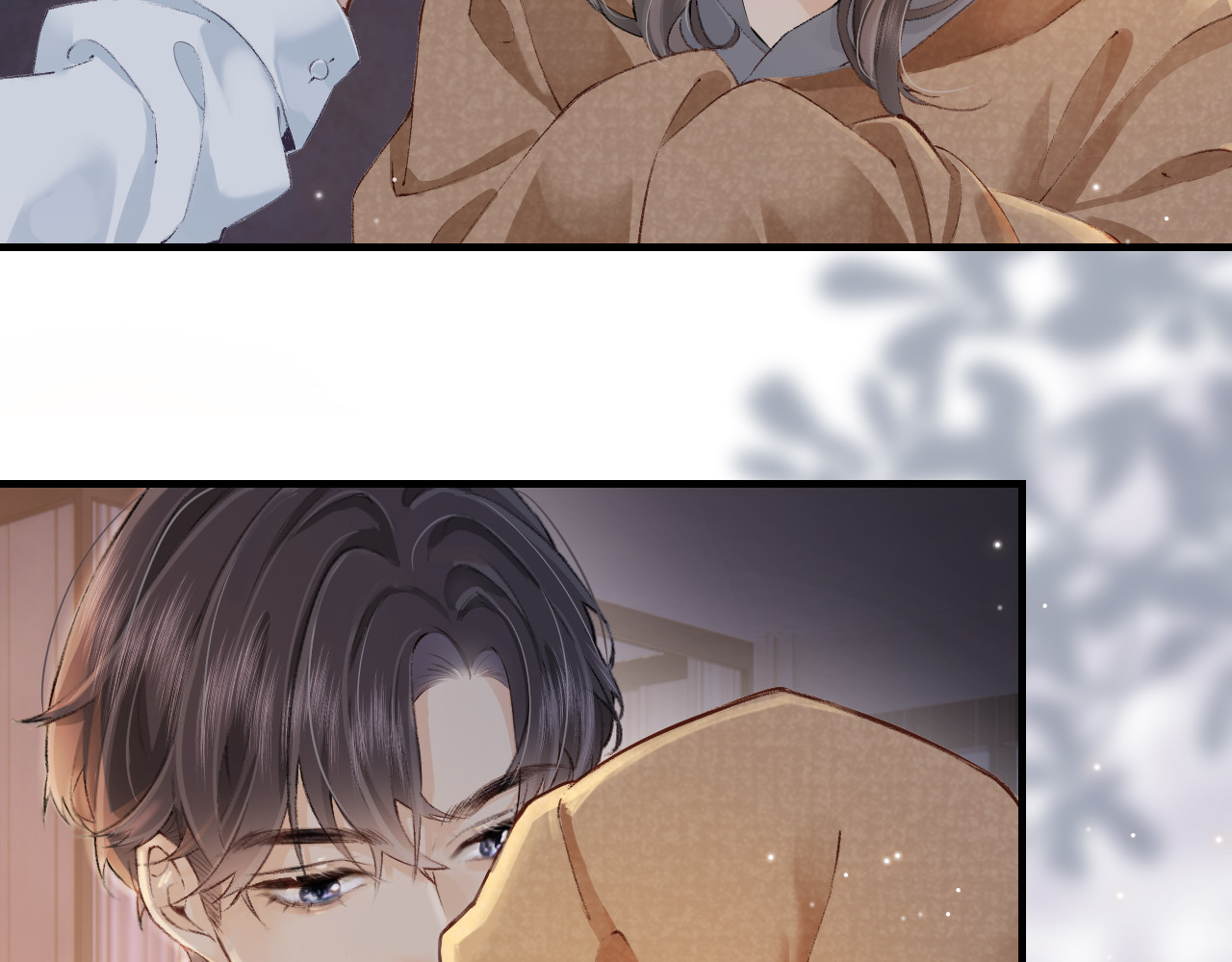 顶流夫妇有点甜 第02话 协议作废？ 第37页