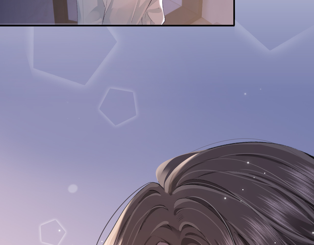 顶流夫妇有点甜 第02话 协议作废？ 第51页