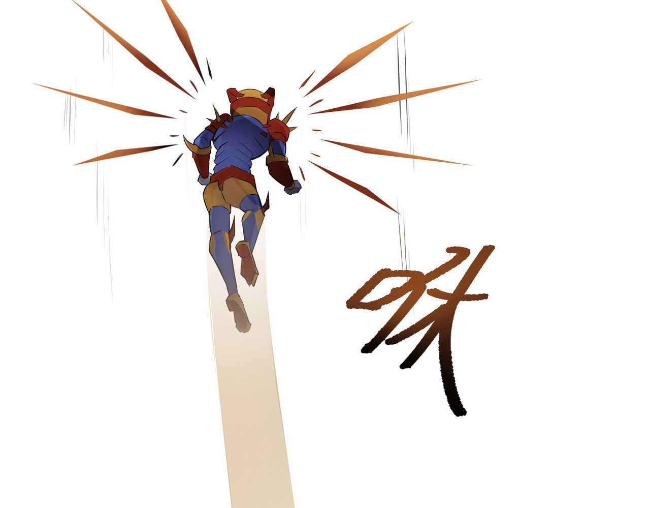 缘之恋 帝魔篇2 第135页
