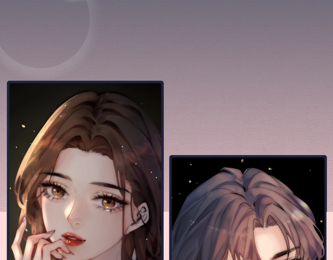 顶流夫妇有点甜 第2页