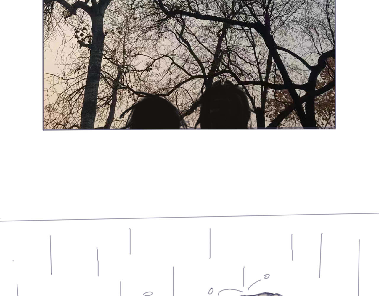 臆想 装b失败 第23页