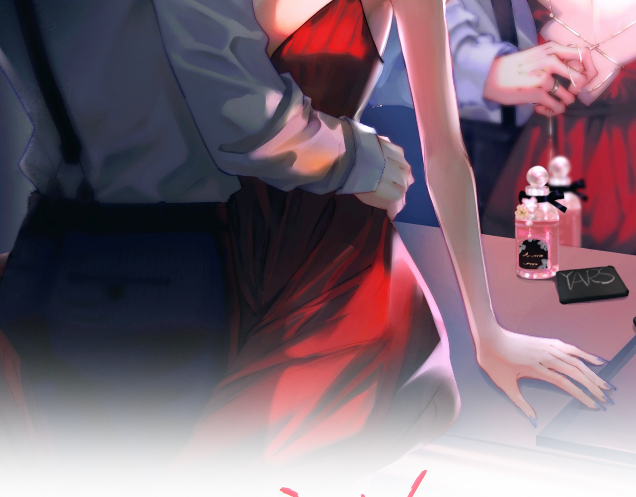 顶流夫妇有点甜 第03话 谁能把持的住！ 第2页