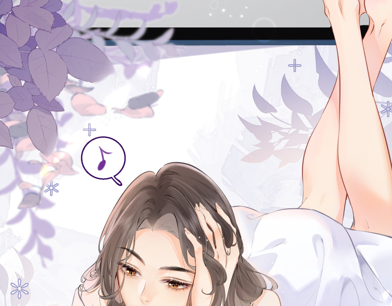 顶流夫妇有点甜 第03话 谁能把持的住！ 第21页