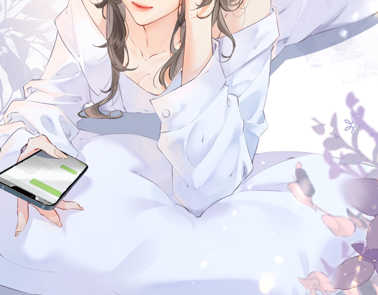 顶流夫妇有点甜 第03话 谁能把持的住！ 第22页