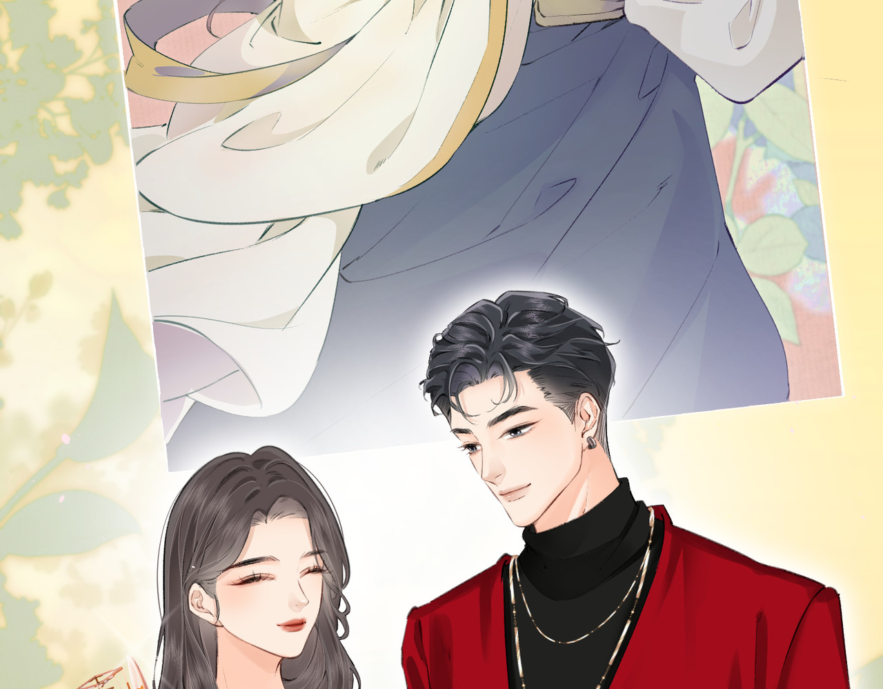 顶流夫妇有点甜 第03话 谁能把持的住！ 第38页