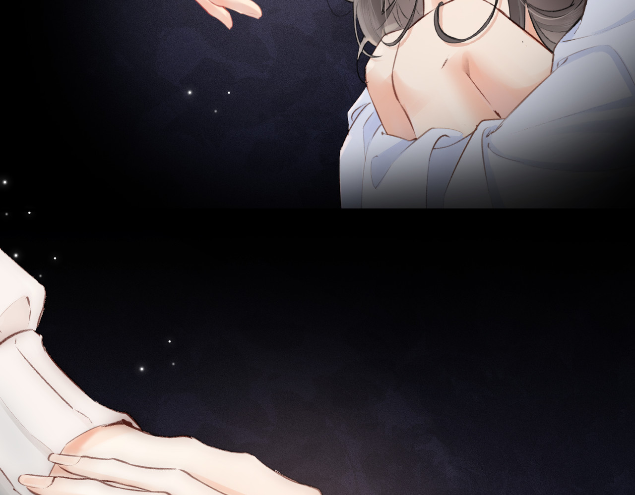 顶流夫妇有点甜 第03话 谁能把持的住！ 第49页