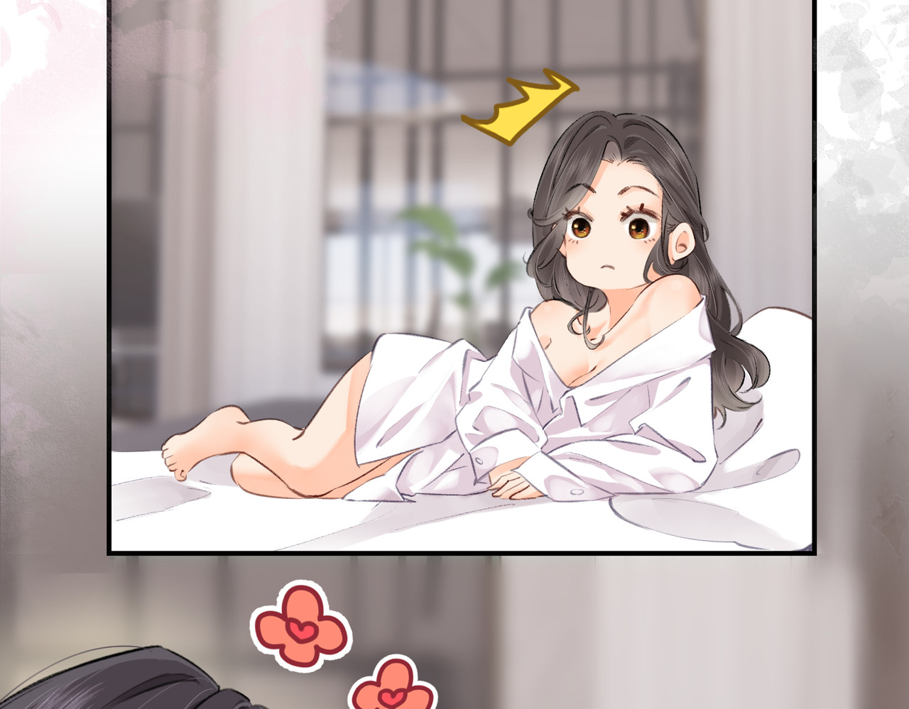 顶流夫妇有点甜 第03话 谁能把持的住！ 第67页