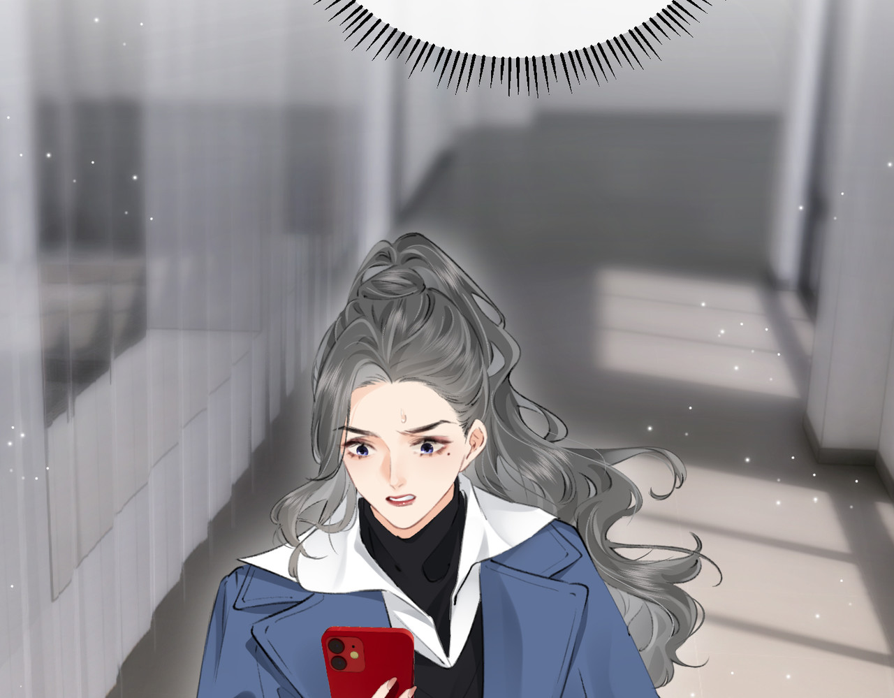 顶流夫妇有点甜 第03话 谁能把持的住！ 第83页