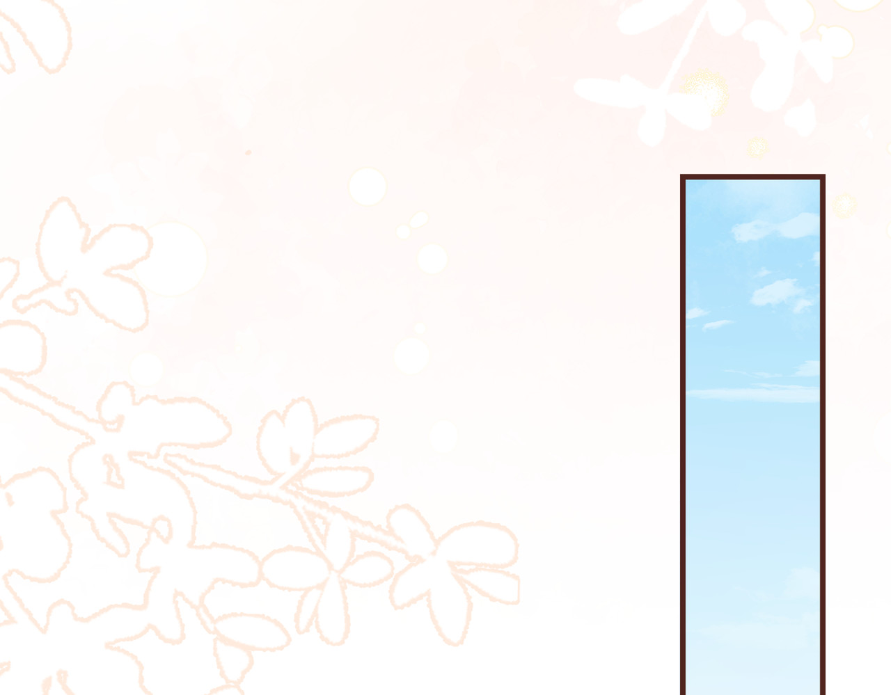 顶流夫妇有点甜 第04话 谁想他了！ 第66页