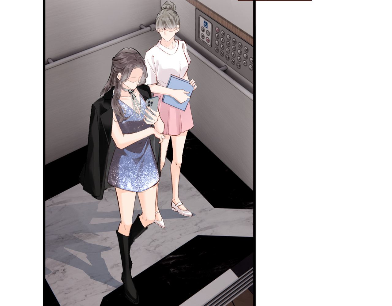 顶流夫妇有点甜 第04话 谁想他了！ 第68页