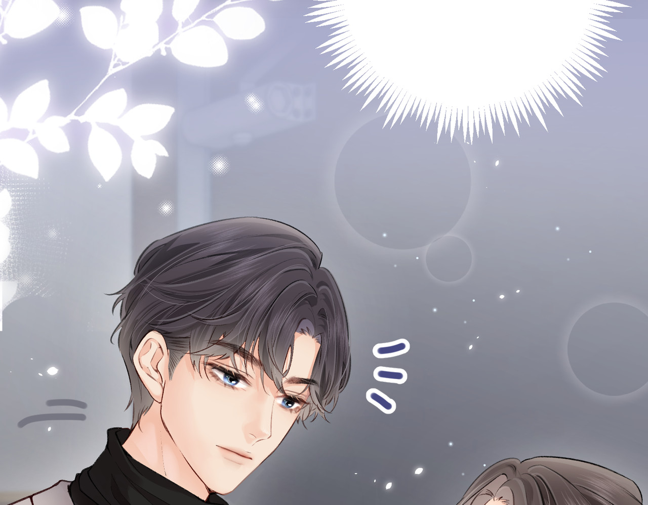 顶流夫妇有点甜 第04话 谁想他了！ 第86页