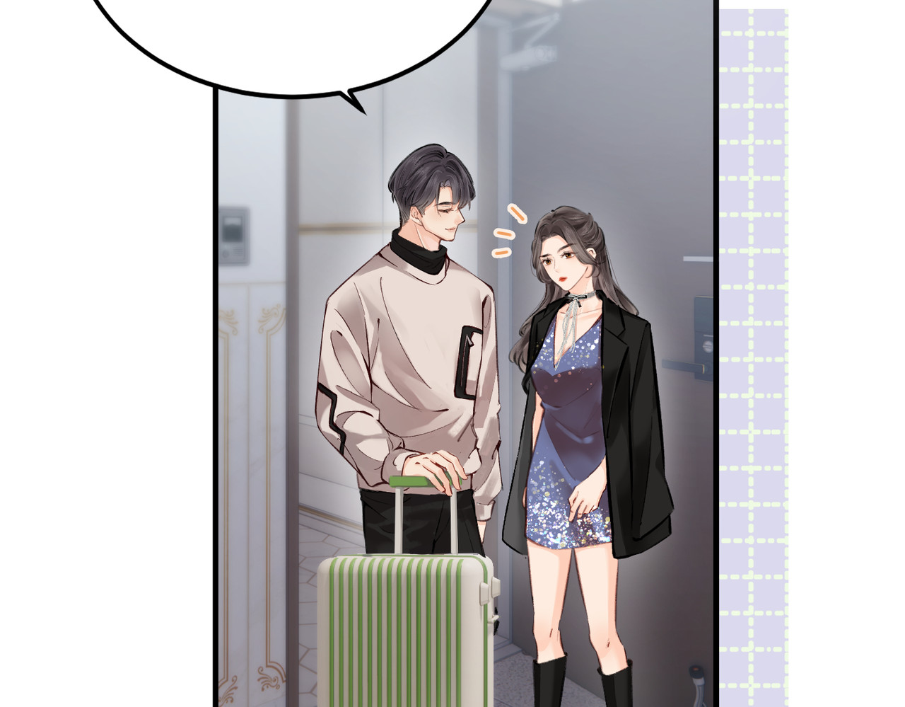 顶流夫妇有点甜 第04话 谁想他了！ 第89页