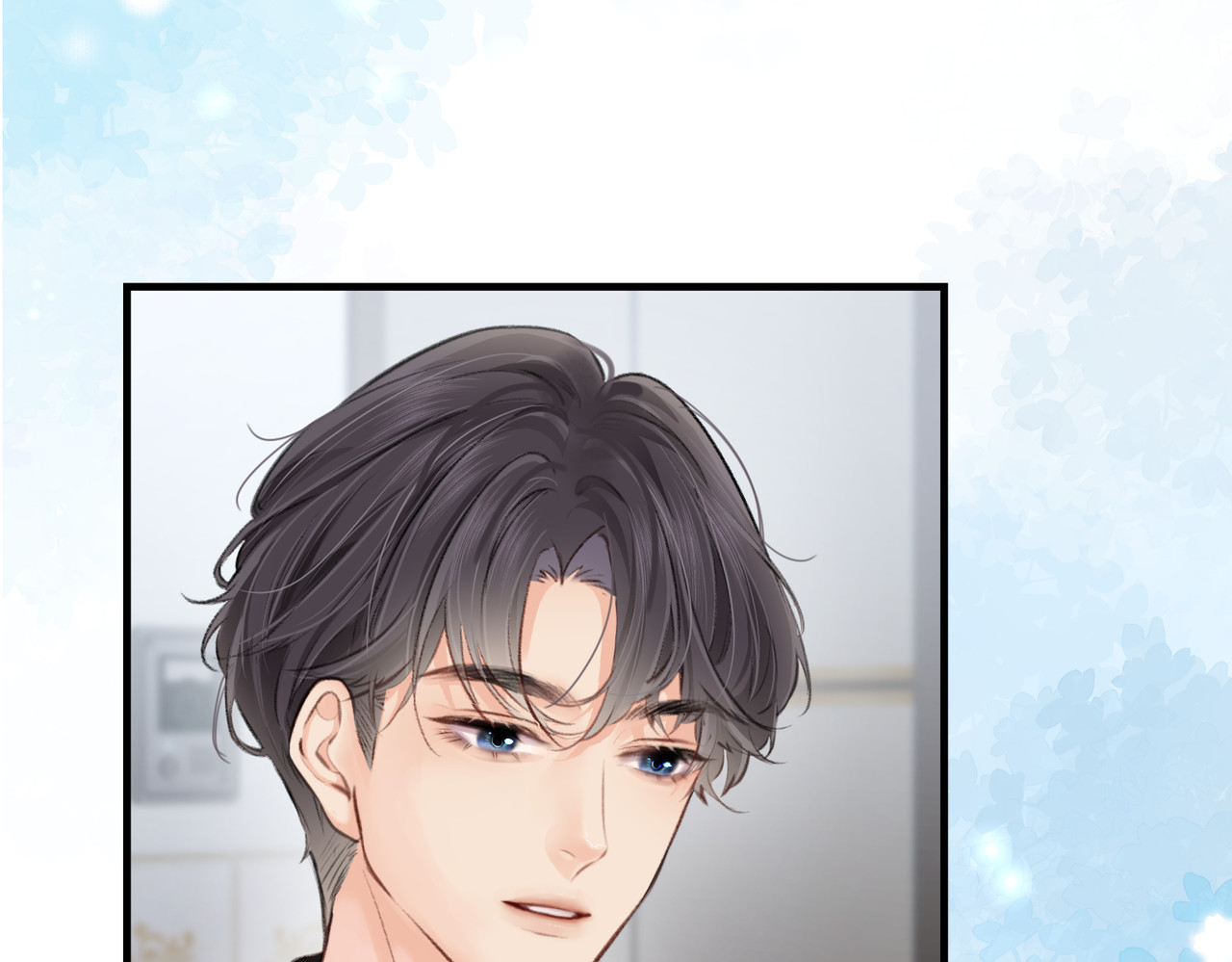 顶流夫妇有点甜 第04话 谁想他了！ 第92页