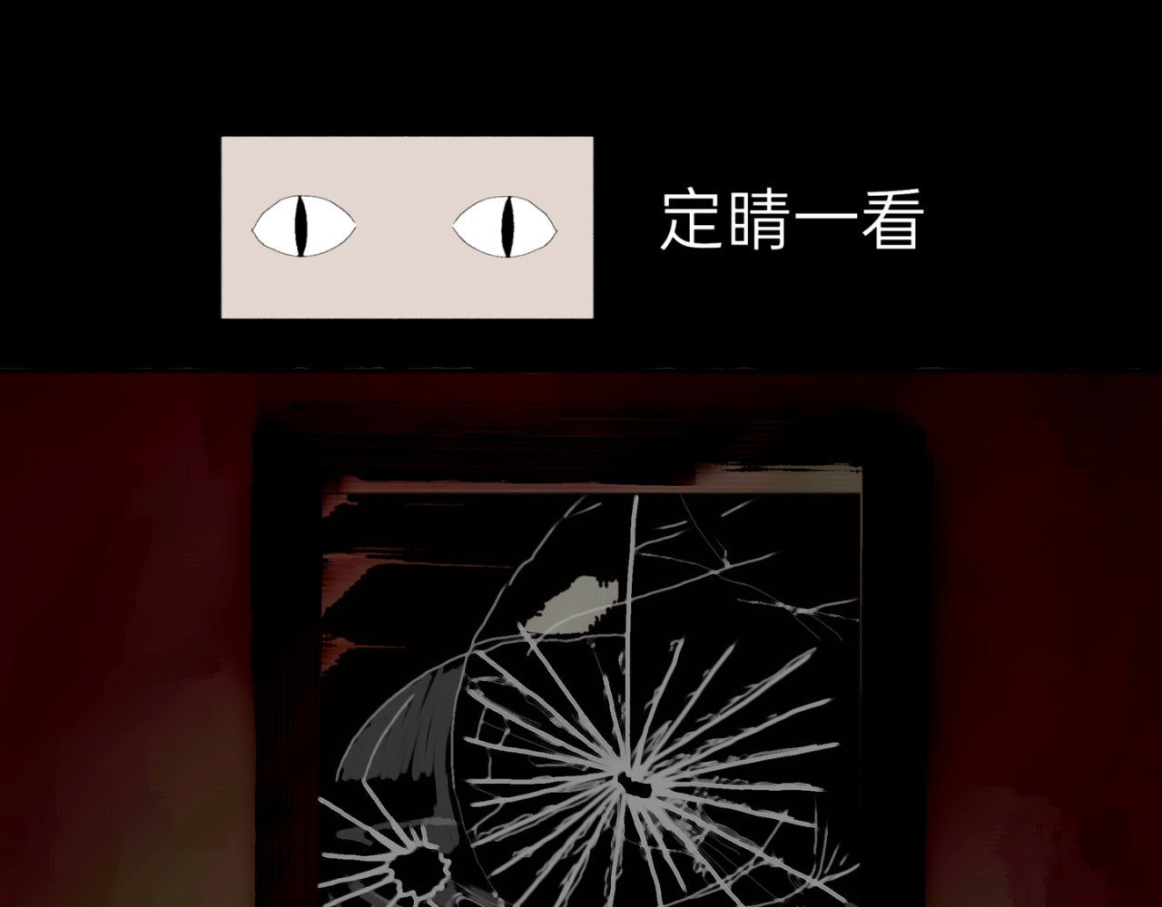 神往 您歇着，我来推 第49页