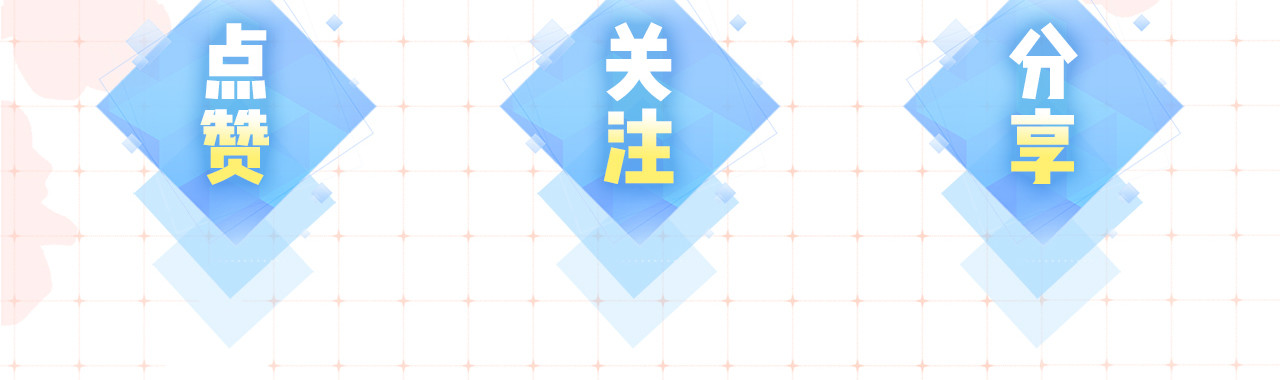 顶流夫妇有点甜 第05话 你怎么回来了？！ 第135页