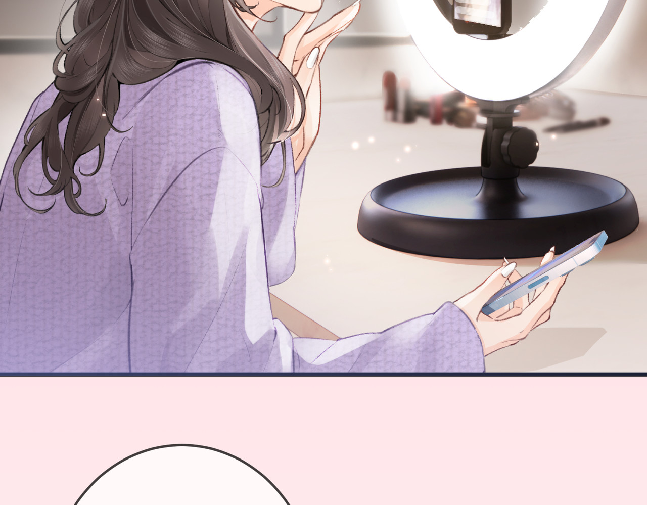 顶流夫妇有点甜 第05话 你怎么回来了？！ 第27页