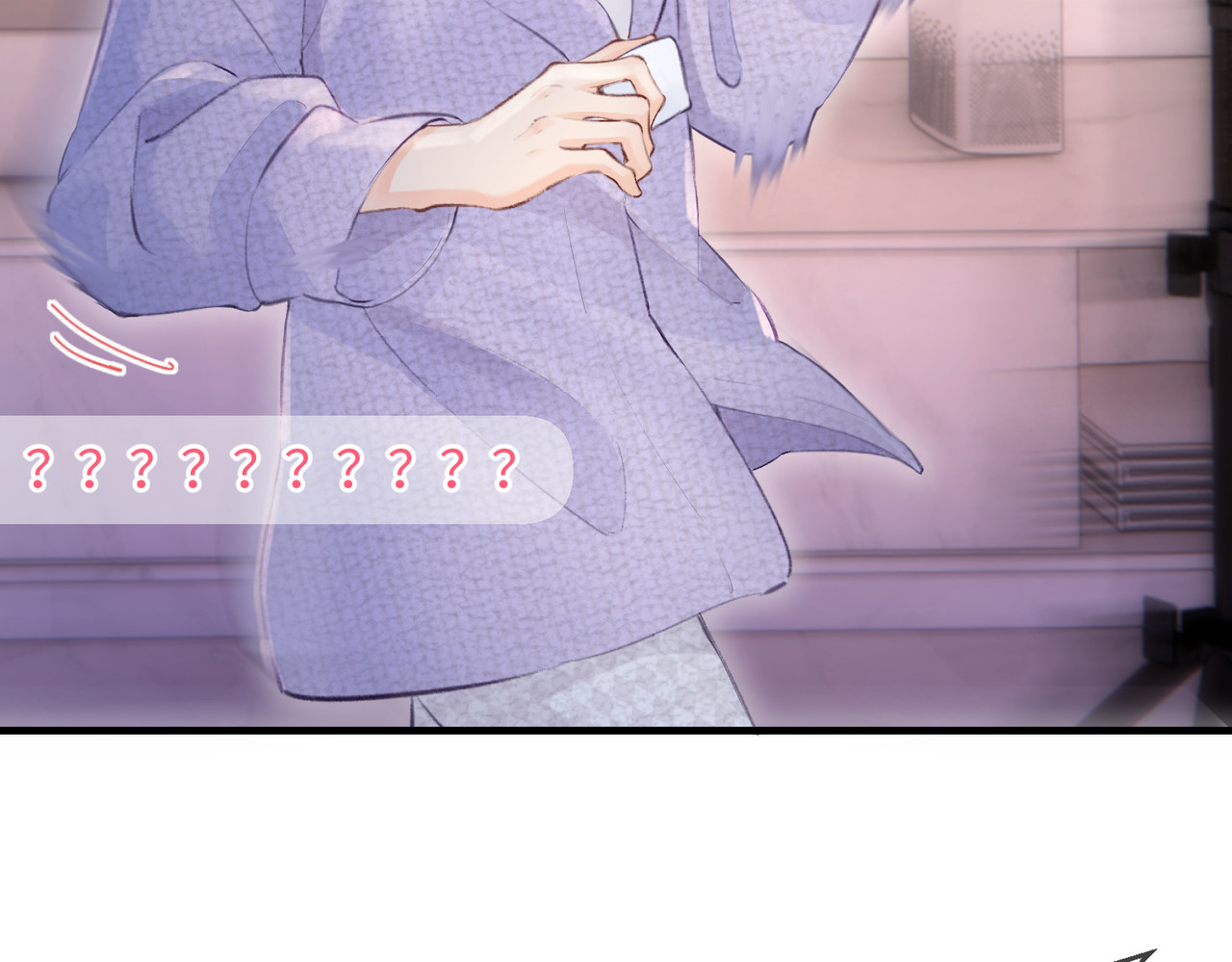 顶流夫妇有点甜 第05话 你怎么回来了？！ 第80页