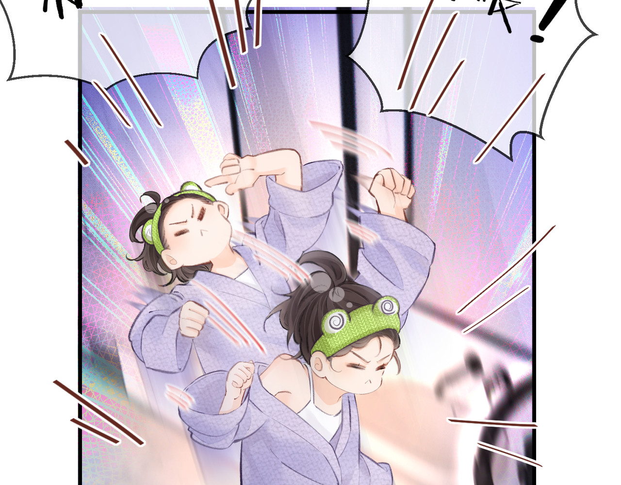顶流夫妇有点甜 第05话 你怎么回来了？！ 第85页