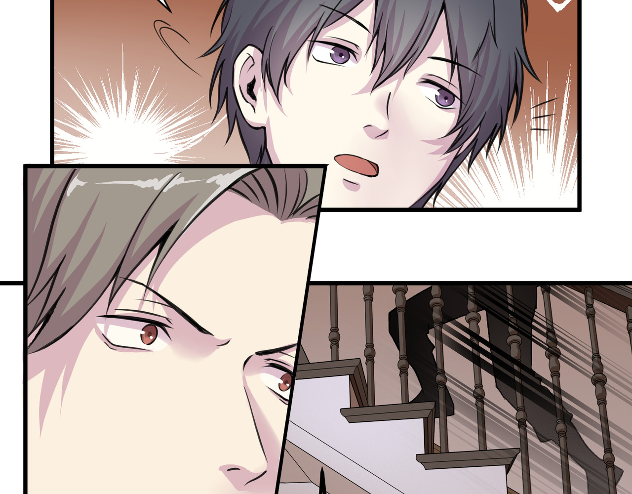 遗世之境 身陷迷局 第52页