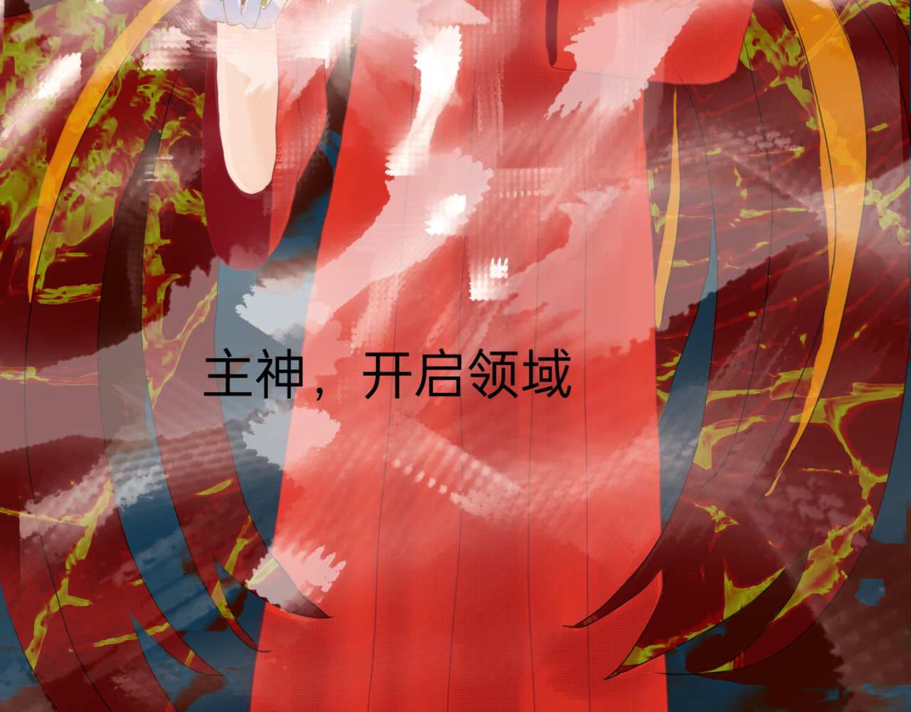 神往 进进出出 第58页