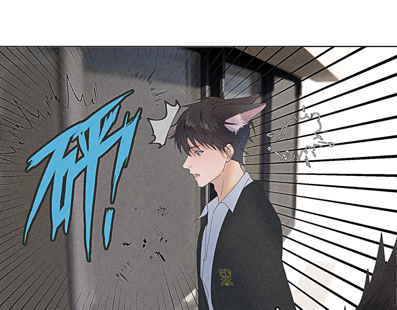 狗直男 被发现了！ 第44页
