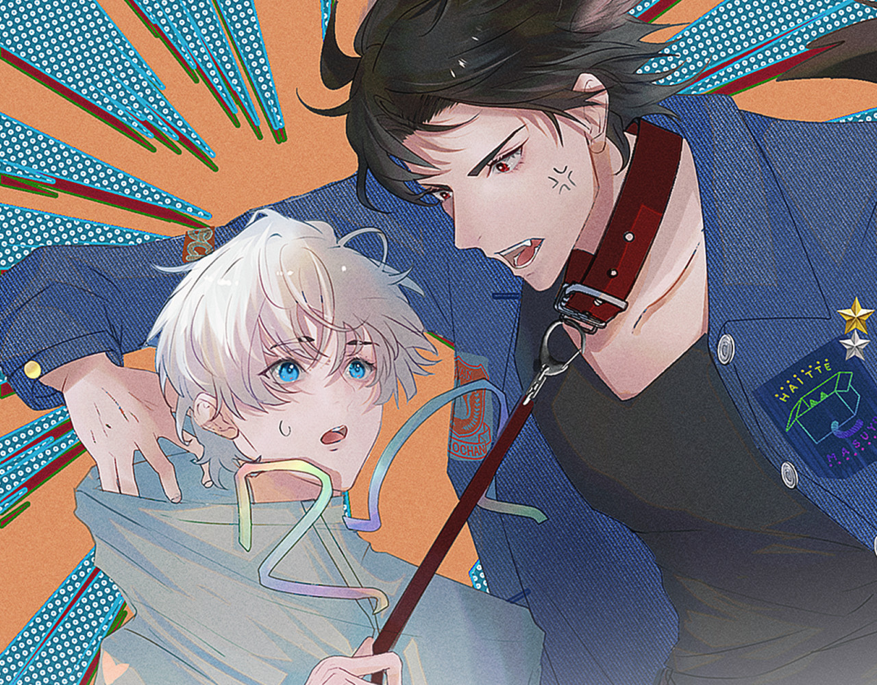 狗直男 被发现了！ 第48页