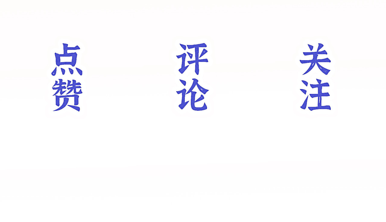 狗直男 被发现了！ 第94页