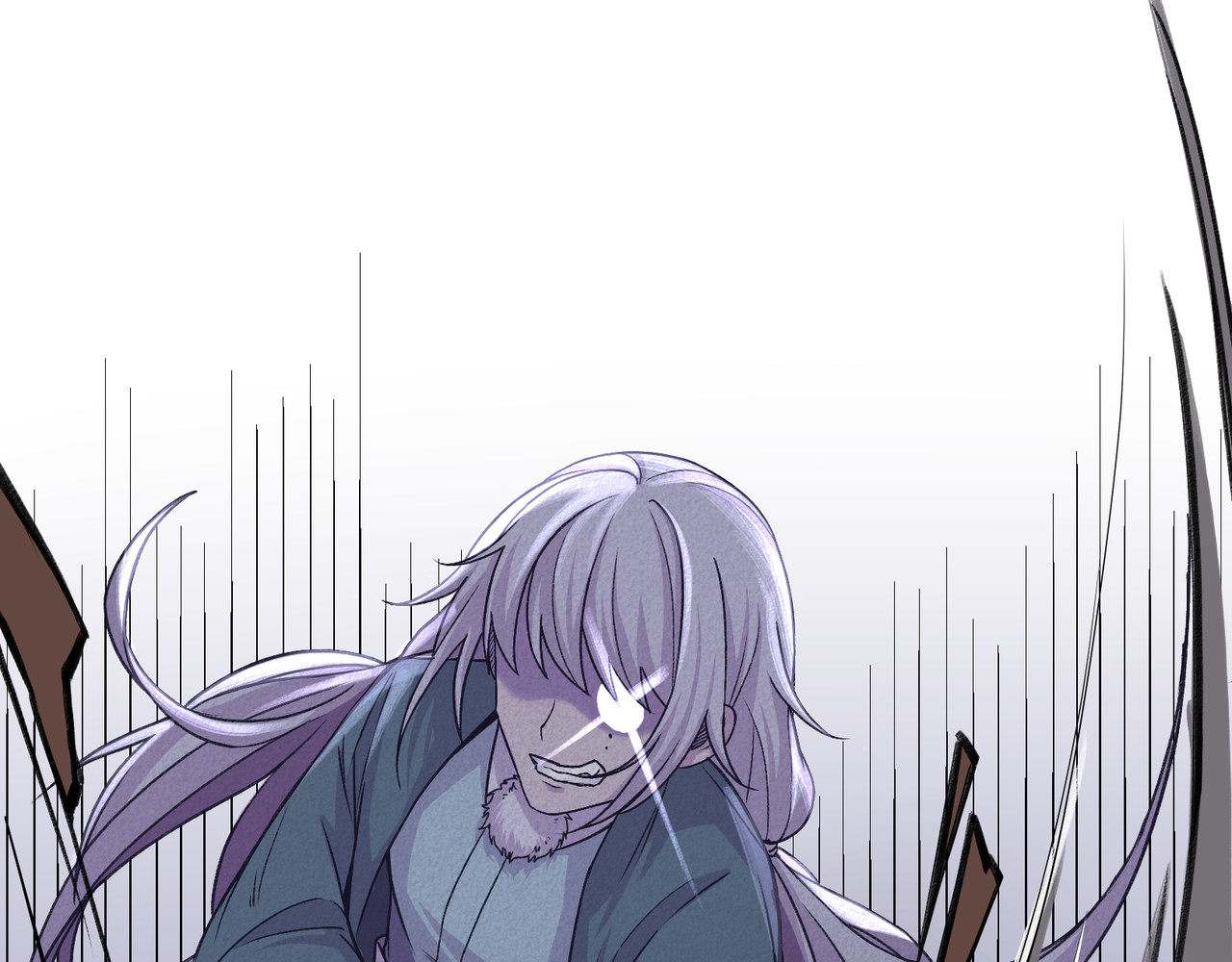 遗世之境 大事不妙 第8页
