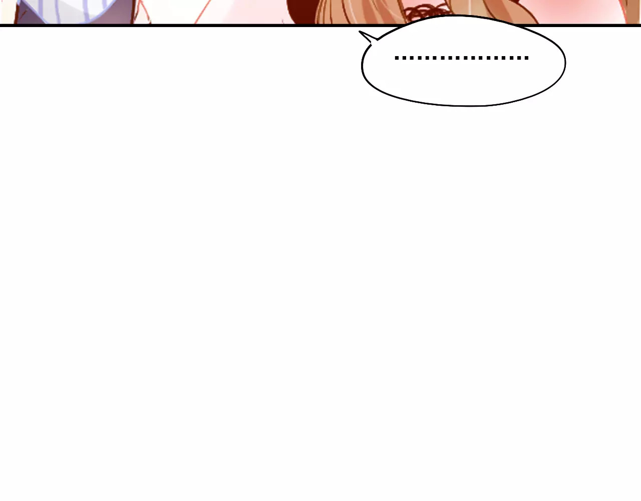 无印良宠 第3话 暗战 第107页