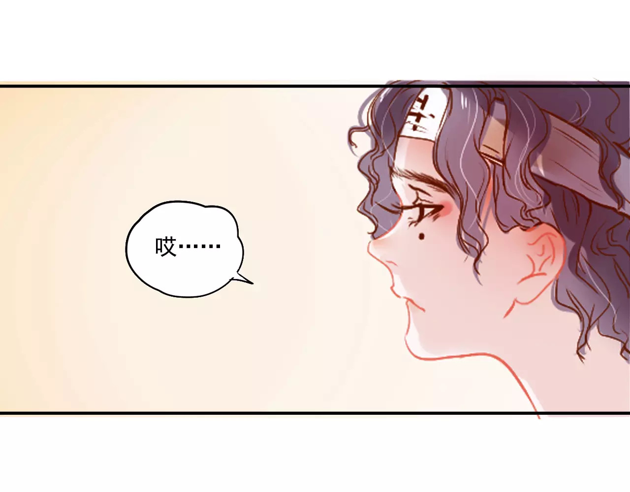 无印良宠 第3话 暗战 第135页