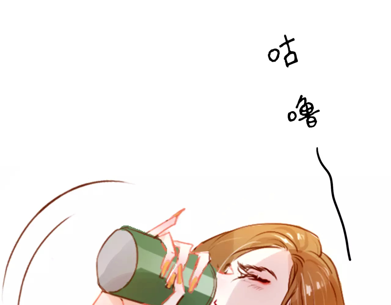 无印良宠 第3话 暗战 第33页