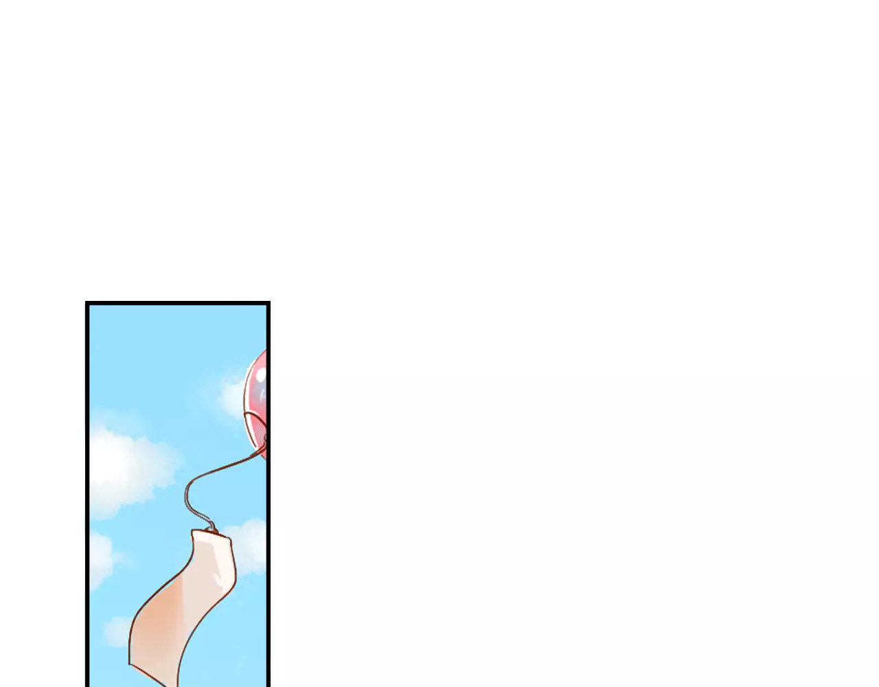 无印良宠 第3话 暗战 第65页