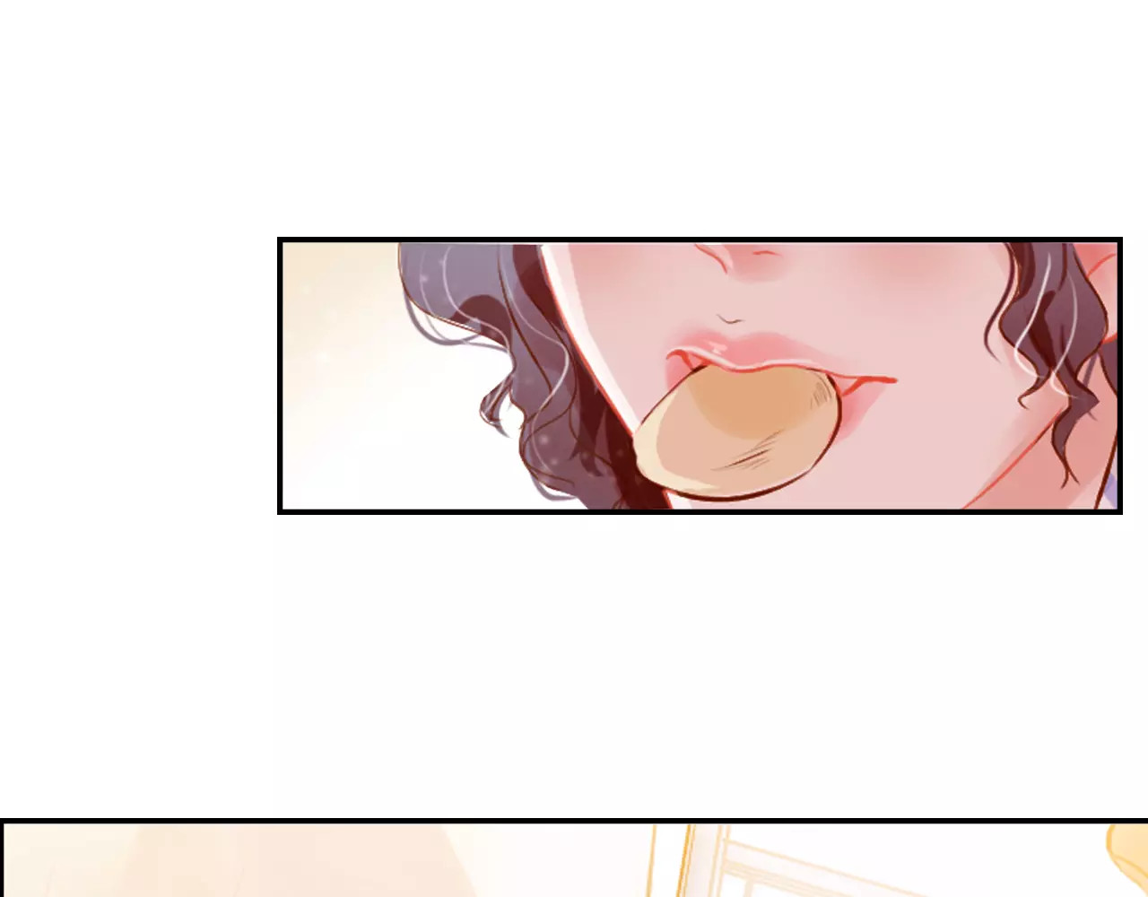 无印良宠 第3话 暗战 第68页