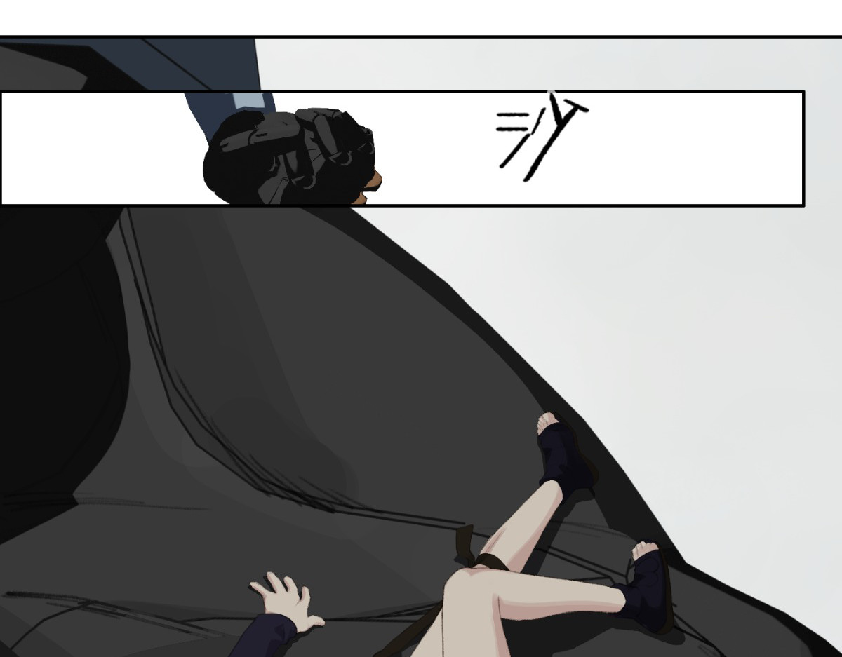巨搫 外乡人驭甲师 第147页