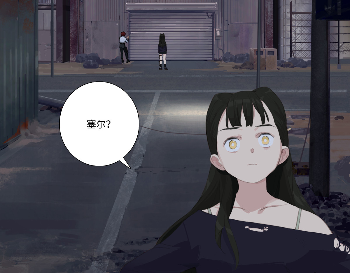巨搫 成人礼之夜 第4页