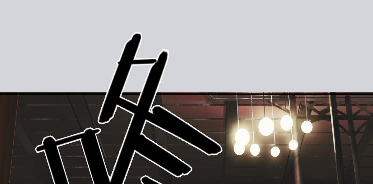 巨搫 成人礼之夜 第37页