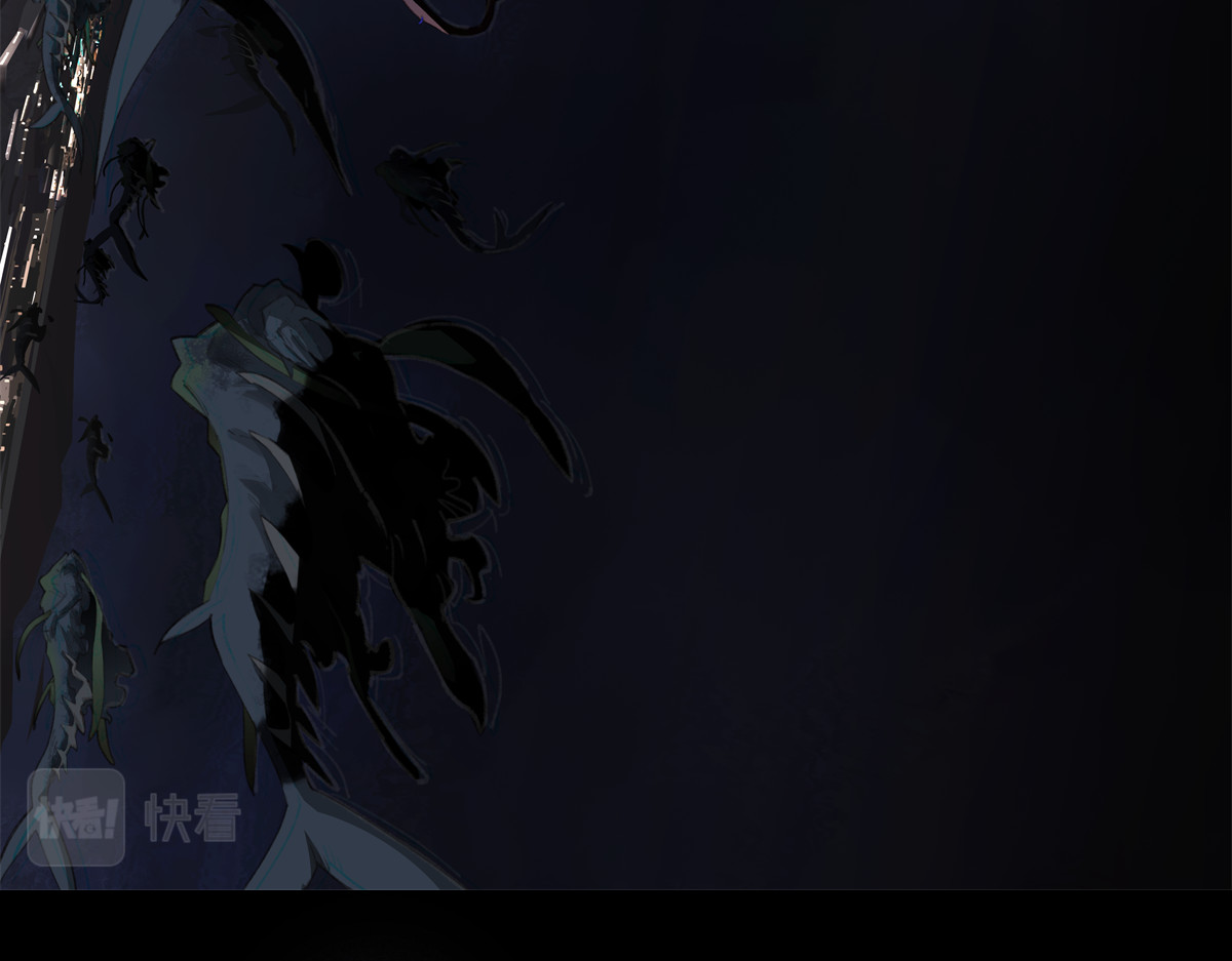 巨搫 降临 第35页