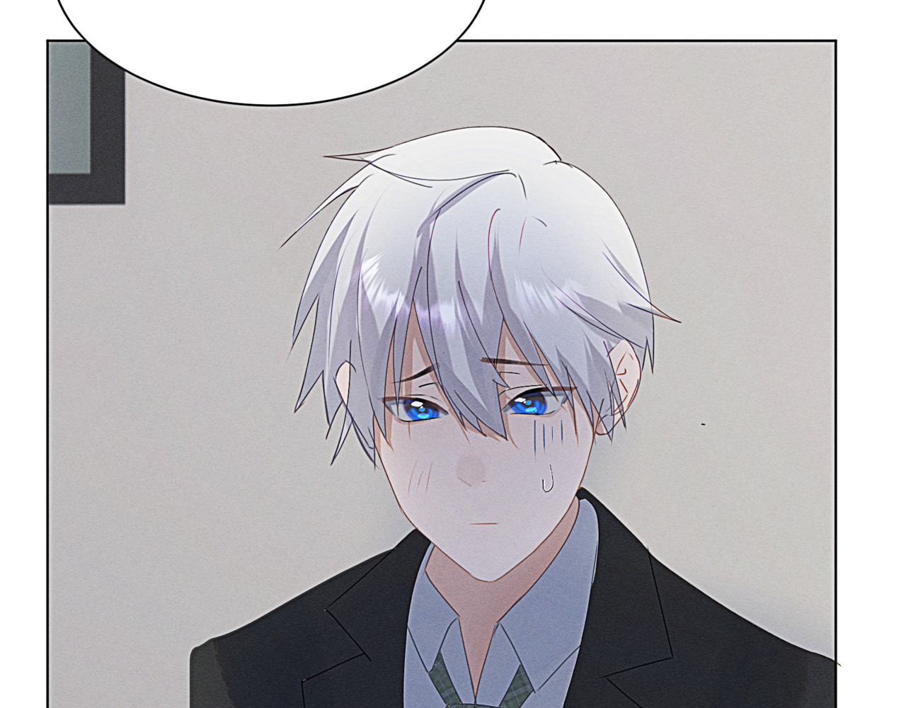 狗直男 离我远点！ 第15页