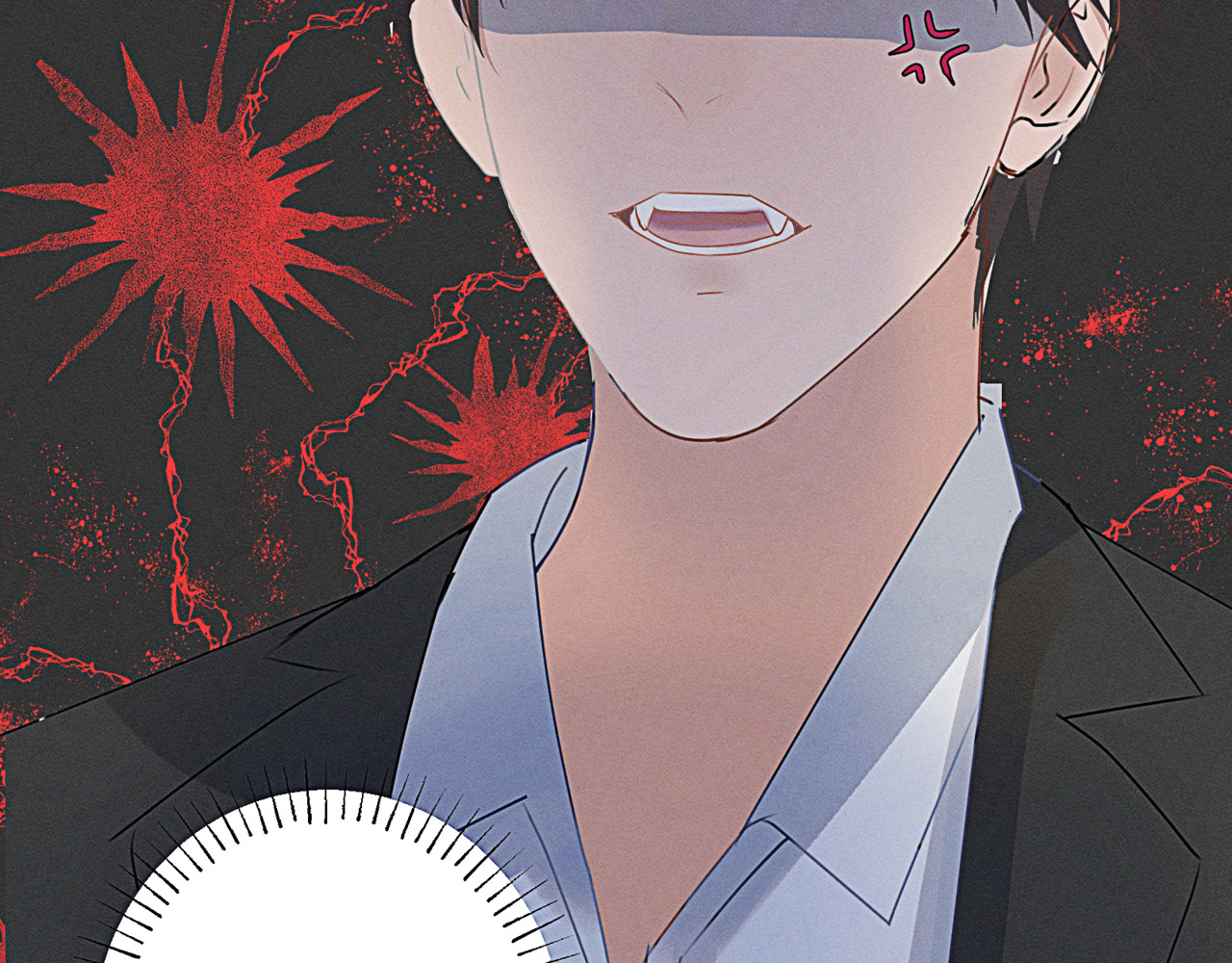 狗直男 离我远点！ 第25页
