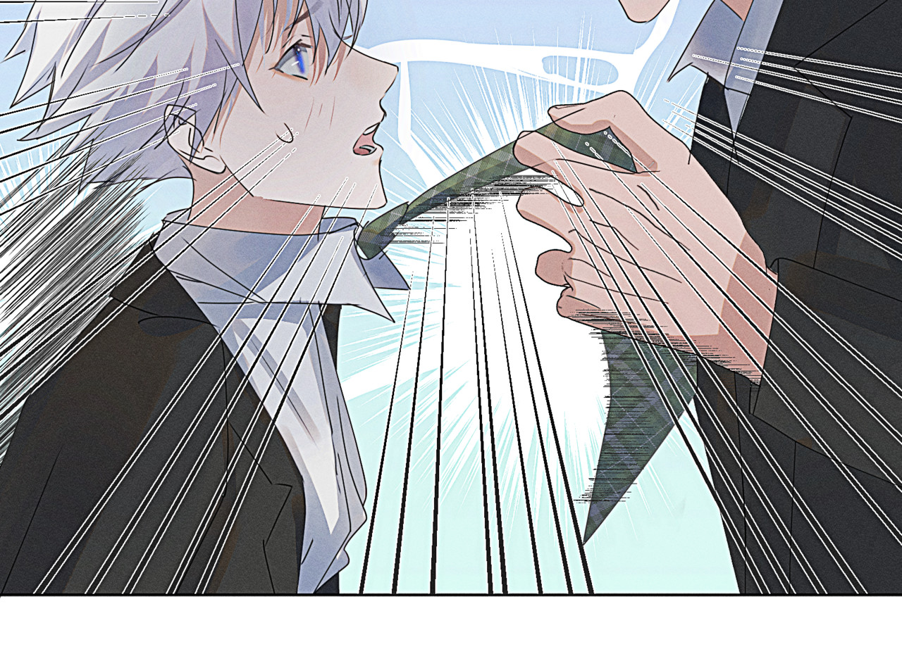 狗直男 离我远点！ 第43页
